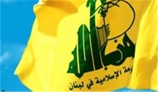 توان سایبری حزب‌الله پیشرفته و "خطرناک" است!