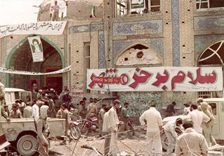 سوم خرداد و روز فتح خرمشهر یکی از برجسته‌ترین نمادها ی دفاع مقدس است