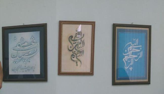نمایشگاه نقاشی خط در شهر سورشجان افتتاح شد