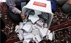 صحت انتخابات شورای شهر شیراز تائید شد
