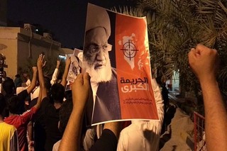 مناطق مختلف بحرین در حمایت از عیسی قاسم شاهد تظاهرات خشمگینانه بود