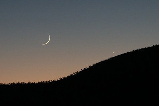 وضعیت رویت هلال رمضان امسال/ رصد هلال ماه در شامگاه روز جمعه