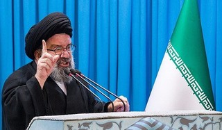  تقدیر امام جمعه موقت تهران از اقدامات ۱۰۰ روزه دستگاه قضا؛ "رئیسی" ‌در حال تقویت اعتماد مردم است
