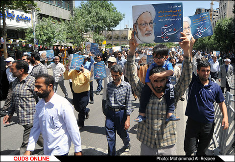 نمازگزاران مشهد در حمایت از «شیخ عیسی قاسم» راهپیمایی