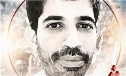 خودداری دولت بحرین از تحویل پیکرهای شهدا به خانواده‌هایشان