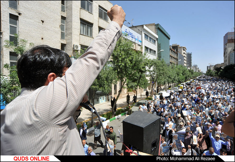 نمازگزاران مشهد در حمایت از «شیخ عیسی قاسم» راهپیمایی