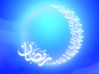 چه صعودی دلپذیرتر از رمضان