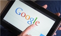 جستجوی گوگل در حساب‌های کاربری ممکن شد