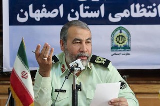 طرح های انتظامی و ترافیکی ویژه پلیس اصفهان در ماه رمضان اجرا می شود