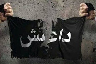 انتشار نشریه داعش به زبان‌ فارسی+عکس روی جلد