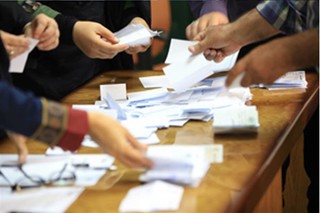انتخابات شورای شهر