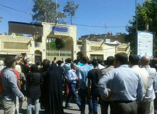 تجمع اعتراضی مردم خرم آباد به خیابان ها کشیده شد
