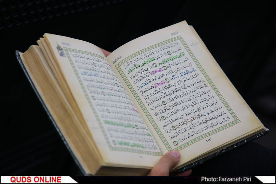 سالانه ۱۸ میلیون قرآن در قم چاپ می شود