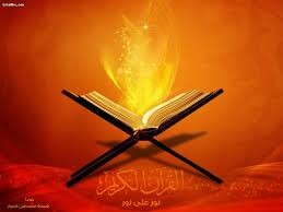 برگزاری ۸۵ پایگاه تفسیر قرآن در مساجد نیشابور