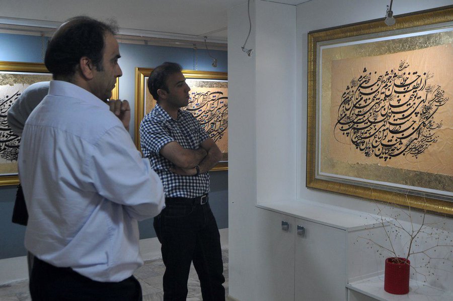 گشایش نمایشگاه شکسته نستعلیق معاصر در مشهد