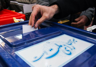 اولین نامزد انتخابات مجلس در خراسان‌رضوی ثبت‌نام کرد 