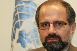 اعتراض ایران به گماشتن سفیر صهیونیستها در یک سمت