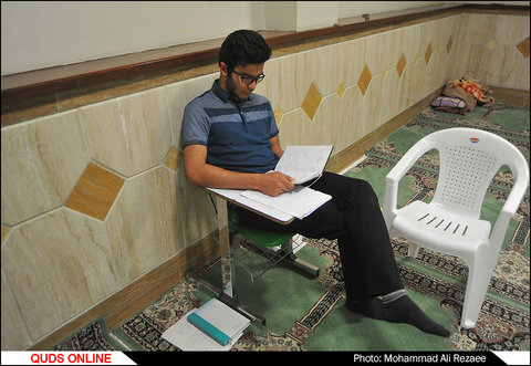 اعتکاف علمی دانشجویان در دانشگاه فردوسی مشهد
