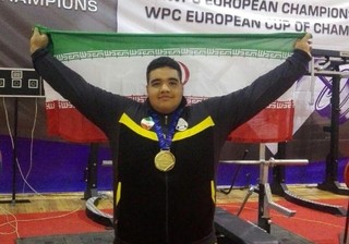 عنوان قهرمانی پاورلیفتینگ کار فریمانی در مسابقات جهانی کاپ اروپا