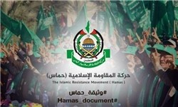 حماس به دنبال گسترش روابط با تهران