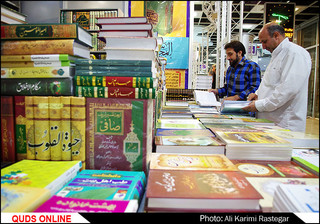 چهاردهمین نمایشگاه بین‌المللی قرآن مشهد در قالب ۷۰۰ غرفه برگزار می‌شود