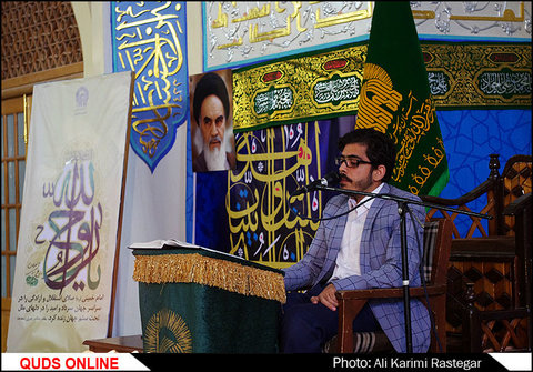 مراسم گرامیداشت بیست و هشتمین سالگرد ارتحال بنیانگذارجمهوری اسلام ایران امام خمینی (ره)در حرم مطهر رضوی