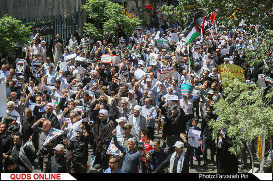 راهپیمایی یوم الله 15 خرداد در شهر مقدس قم