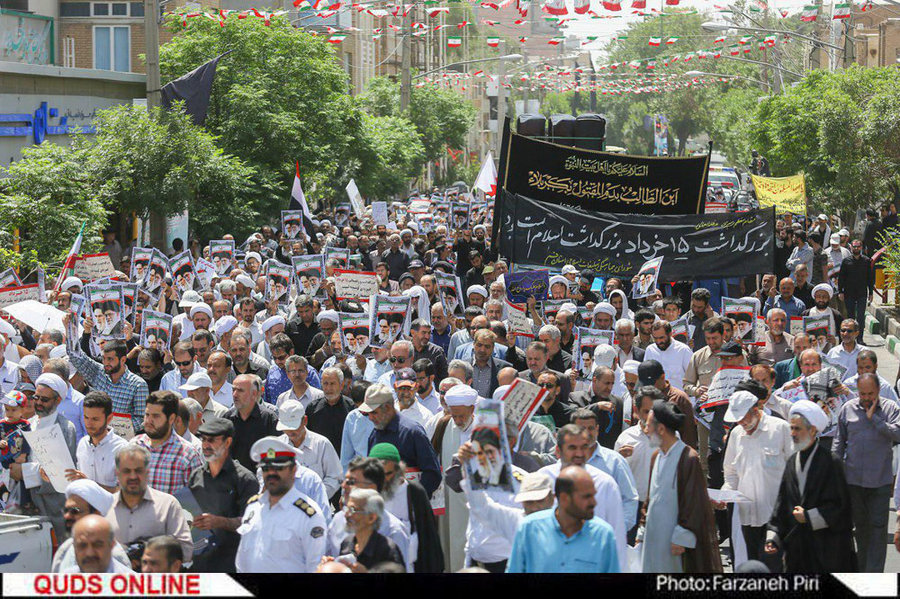 راهپیمایی یوم الله 15 خرداد در شهر مقدس قم/گزارش تصویری