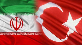 توافق درباره تقویت و تحکیم روابط و همکاری‌های نظامی ترکیه و ایران
