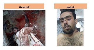 هویت عوامل عملیات تروریستی حرم امام و مجلس شناسایی شدند + تصاویر