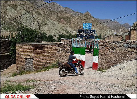 خور سفلی ؛ دهکده ای سبز