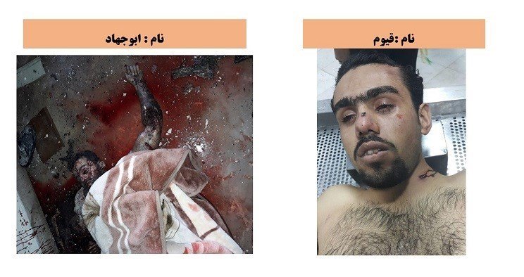 هویت عوامل عملیات تروریستی حرم امام و مجلس شناسایی شدند + تصاویر