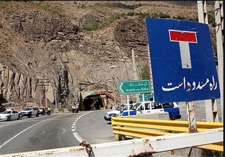 محور ایلام-صالح آباد-مهران یکشنبه مسدود است