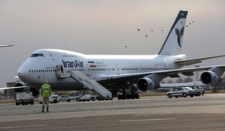 نقص فنی هواپیمای مسیر مشهد به تهران را مجبور به فرود اضطراری کرد