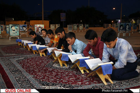 جزخوانی قرآن در امامزاده محمد هلال بن علی واقع در شهر آران و بیدگل کاشان