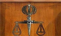 اعتراض دادستانی به حکم صادرشده برای دختر وزیر