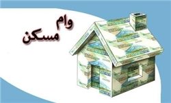 ابلاغ قانون مالیات بر ساخت‌وساز رکود مسکن را عمیق‌تر می‌کند/ آدرس دولت اشتباه است