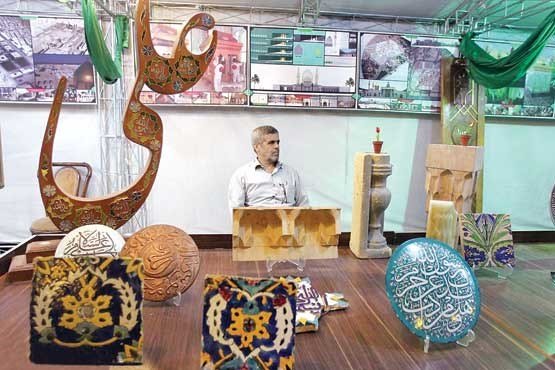 برگزاری نمایشگاه «سوره مبارکه واقعه در آیینه هنرهای تجسمی» در تربت حیدریه