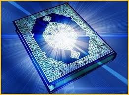 ۵۰۰۰جلد قرآن توسط خیرین یزدی اهدا می شود