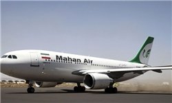 راه‌اندازی پرواز مستقیم‌ تهران-بارسلون-تهران با ایرباس ۳۴۰

