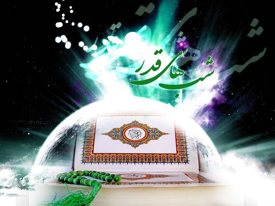 ۶۱۳ مسجد میزبان مراسم احیای شب های قدر هستند
