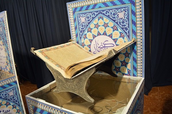 نفیس‌ترین قرآن جهان اسلام ۸ میلیون دلار قیمت گذاری شد