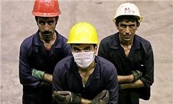 بیگاری از کارگران زیر زمینی در برهوت بیکاری
