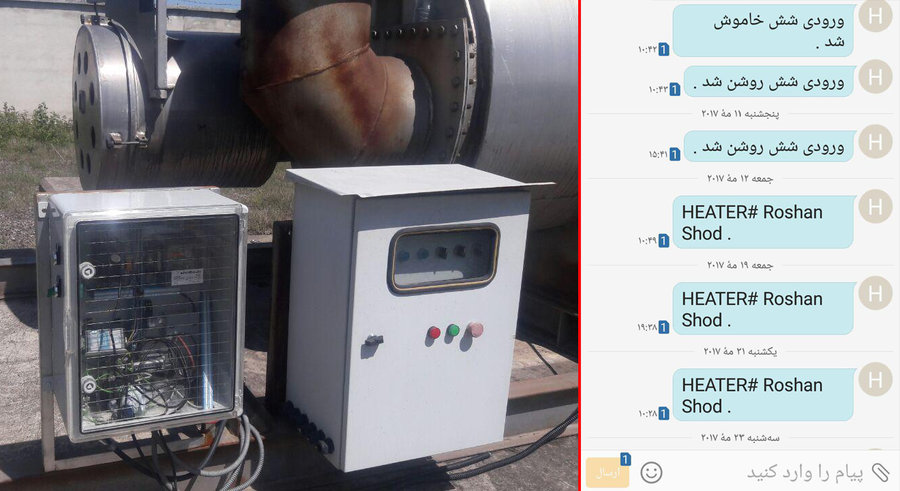 شرکت گاز استان گیلان به دستگاه جرقه زن اتوماتیک هیتر با قابلیت ارسال پیامک مجهز شد