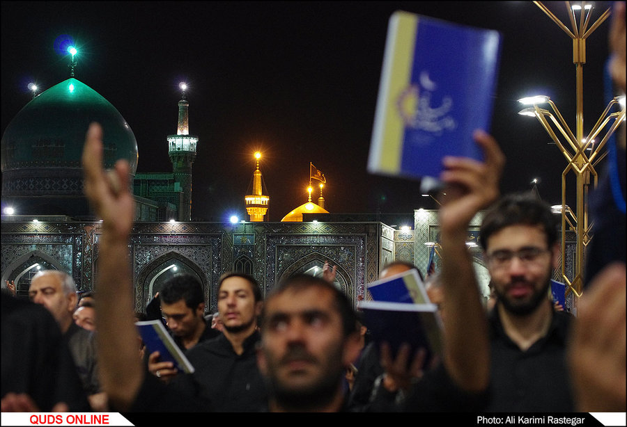 مراسم احیاء شب بیست و سوم ماه رمضان در حرم مطهر رضوی برگزار شد/گزارش تصویری2