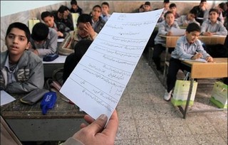 لو رفتن امتحانات نهایی دانش‌آموزان را به وزارت آموزش‌وپرورش کشاند