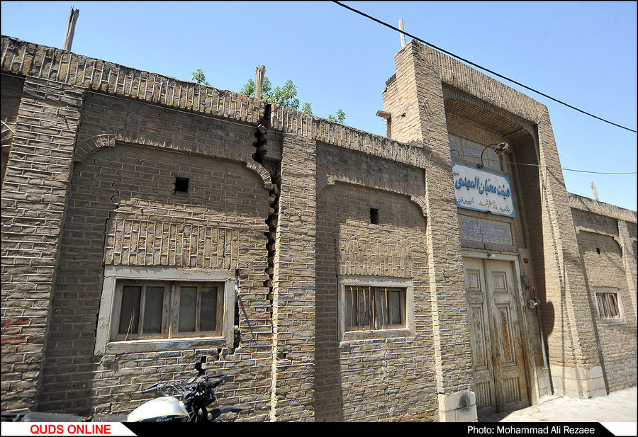 بنای قدیمی عسکریه در مشهد