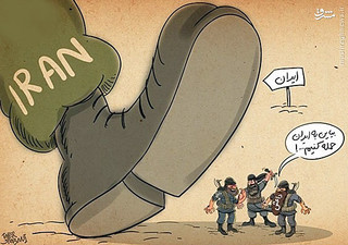 انیمیشن دیدنی سیلی ایران به داعش