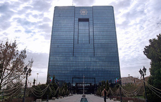 بانک اطلاعات سری‌های زمانی اقتصادی تا سال ۱۳۹۵ به‌هنگام شد