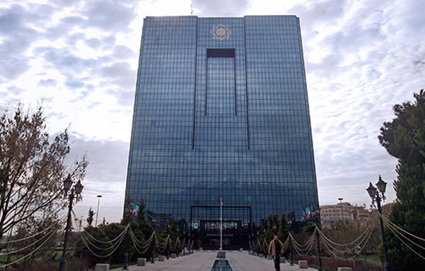 بانک‌مرکزی:‌ تغییر سال پایه اقدامی حرفه‌ای است نه سیاسی

